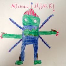 Тимур Немков