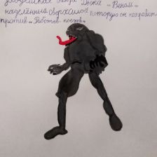 Данил Ильич Бадртдинов