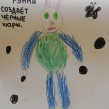 Вероника Александровна Волощук