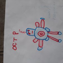Тимур Рафикович Айбадуллин
