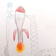 Артём в конкурсе «Конкурс «Вкусные рисунки»»