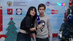Юля Волкова с сыном поздравляют телеканал «Карусель» с Новым годом