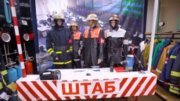 Навигатор. Новости. Выпуск 1306