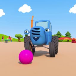 Синий трактор. Игры синего трактора
