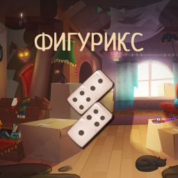Игра Фото Рисовать Игра Фото Рисовать