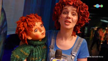 Навигатор. Новости. Выпуск 11