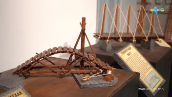 Навигатор. Новости. Выпуск 200