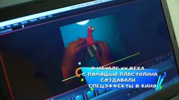 Навигатор. Новости.  Выпуск 202