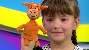 Навигатор. У нас гости! Катя Усачёва