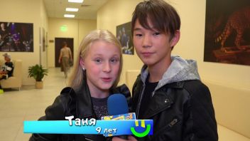 Навигатор. Новости. Выпуск 265