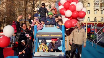 Навигатор. Новости. Выпуск 286