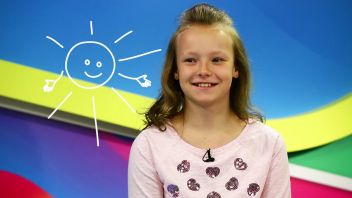 Навигатор. У нас гости! Есения Широкова