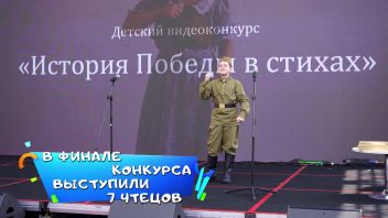 Навигатор. Новости. Выпуск 376