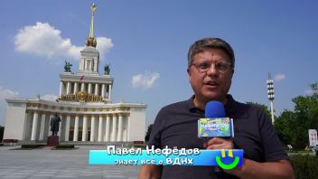 Навигатор. Новости. Выпуск 382