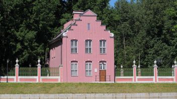 Навигатор. Новости. Выпуск 390