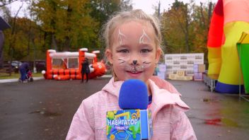 Навигатор. Новости. Выпуск 441