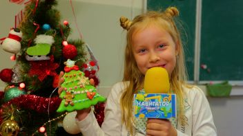 Навигатор. Новости. Выпуск 475