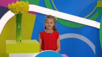 Навигатор. Новости. Выпуск 543