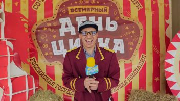 Навигатор. Новости. Выпуск 545