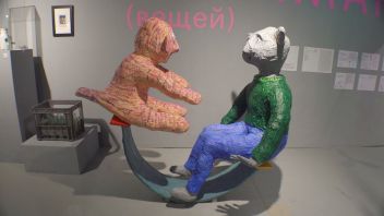 Навигатор. Новости. Выпуск 549