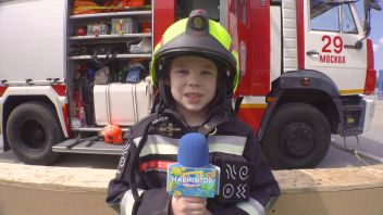 Навигатор. Новости. Выпуск 554