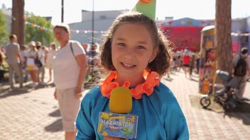 Навигатор. Новости. Выпуск 562