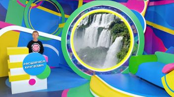 Навигатор. Новости. Выпуск 604