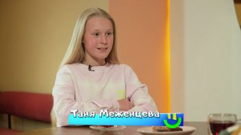 Навигатор. Новости. Выпуск 627