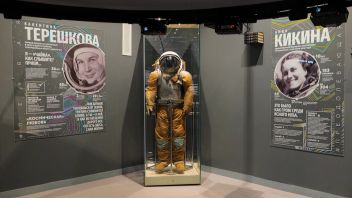 Навигатор. Новости. Выпуск 688