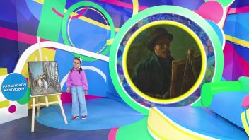 Навигатор. Новости. Выпуск 690