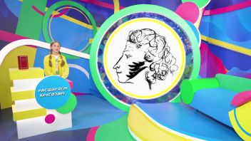 Навигатор. Новости. Выпуск 715