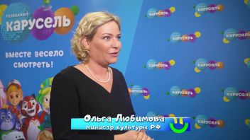 Навигатор. Новости. Выпуск 735