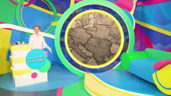 Навигатор. Новости. Выпуск 743