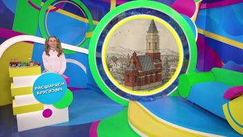 Навигатор. Новости. Выпуск 784