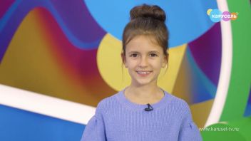 Навигатор. Новости. Выпуск 785