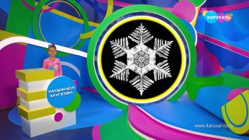 Навигатор. Новости. Выпуск 823