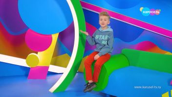 Навигатор. Новости. Выпуск 824