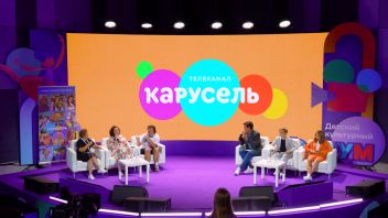 Навигатор. Новости. Выпуск 901