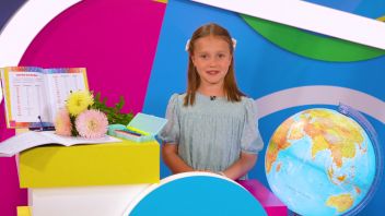 Навигатор. Новости. Выпуск 908