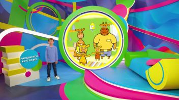 Навигатор. Новости. Выпуск 910