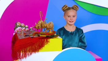 Навигатор. Новости. Выпуск 1118