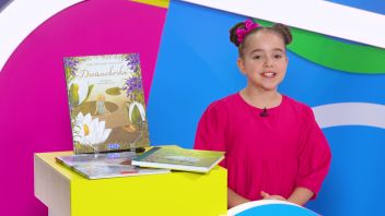 Навигатор. Новости. Выпуск 1195