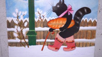 Навигатор. Новости. Выпуск 1199