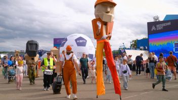 Навигатор. Новости. Выпуск 1251