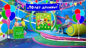 Навигатор. У нас гости! Полина Шпаченко