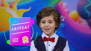 Навигатор. У нас гости! Максимилиан Кутузов