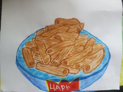 Данила Александрович Володин