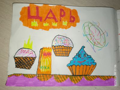 Анастасия Владимировна Яшина