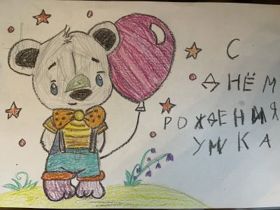 Анастасия Александровна Кашина