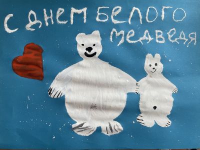 София Руслановна Терехова